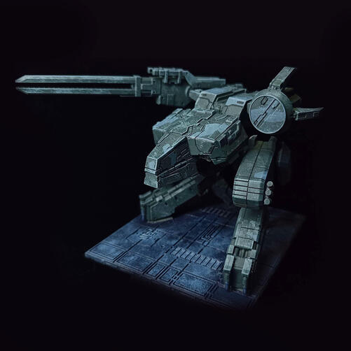 Metal Gear Solid : Metal Gear REX
